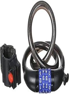 OR Bicycle Number Lock - 120 Cm 