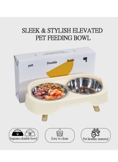 NNC PETS Elevated pet feeder set with Non-slip base, Detachable design, 2 stainless bowl and Washable, 33 cm pet food stand for small to medium pets, Spill-proof and Durable plastic pet feeder, (Beige)  - Image 4