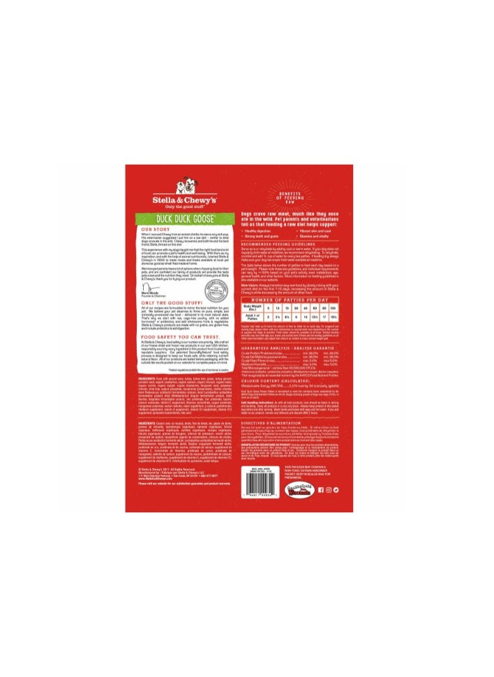 Stella & Chewys Stella & Chewys Dog FD Duck Duck Goose Patties14oz, Stella patties, Stella & Chewy patties, freeze-dried dog food, best dog food, nutrious dog food, patties for dogs, freeze-dried patties, Stella & Chewy's duck patties  - Image 2