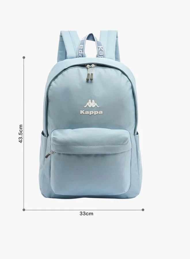 كابا Logo Print School Backpack For Kids 8-13 Years With Adjustable Straps - 15x33x33 CM