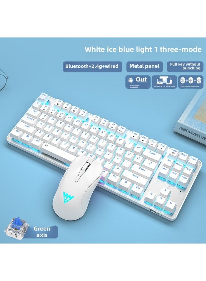 Wired Keyboard And Mouse Really Special Mute Game Mechanical Radio Competition Red Axis Non-green Axis Peripheral Black Axis K Computer Key-Color:E-sports True Mechanical Switch Body-silver White Blue Light [2-piece Set-green Switch] + M6 Wireless Bluetooth Dual-mode Mouse-official Standard  - Image 1