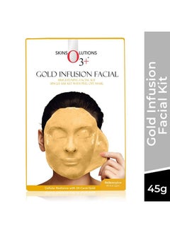 Gold Infusion Facial Brightening Facial Kit With Peel Off Mask; Cellular Radiance With 24 Carat Gold; Radiance Glow For All Skin Types 45 Gm - pzsku/Z194F0B02D1D7EB6547E4Z/45/_/1682331999/62c3aba1-6312-46b3-9098-a991f38104d8