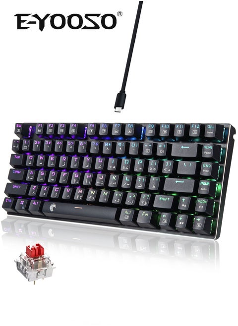 لوحة مفاتيح ميكانيكية للألعاب الميكانيكية Z-88 إنجليزي وعربي RGB، لوحة معدنية، مفاتيح خطية حمراء، لوحة مفاتيح ذات تخطيط 75%، 81 مفتاحًا مدمجًا لأجهزة الماك والكمبيوتر الشخصي، أسود