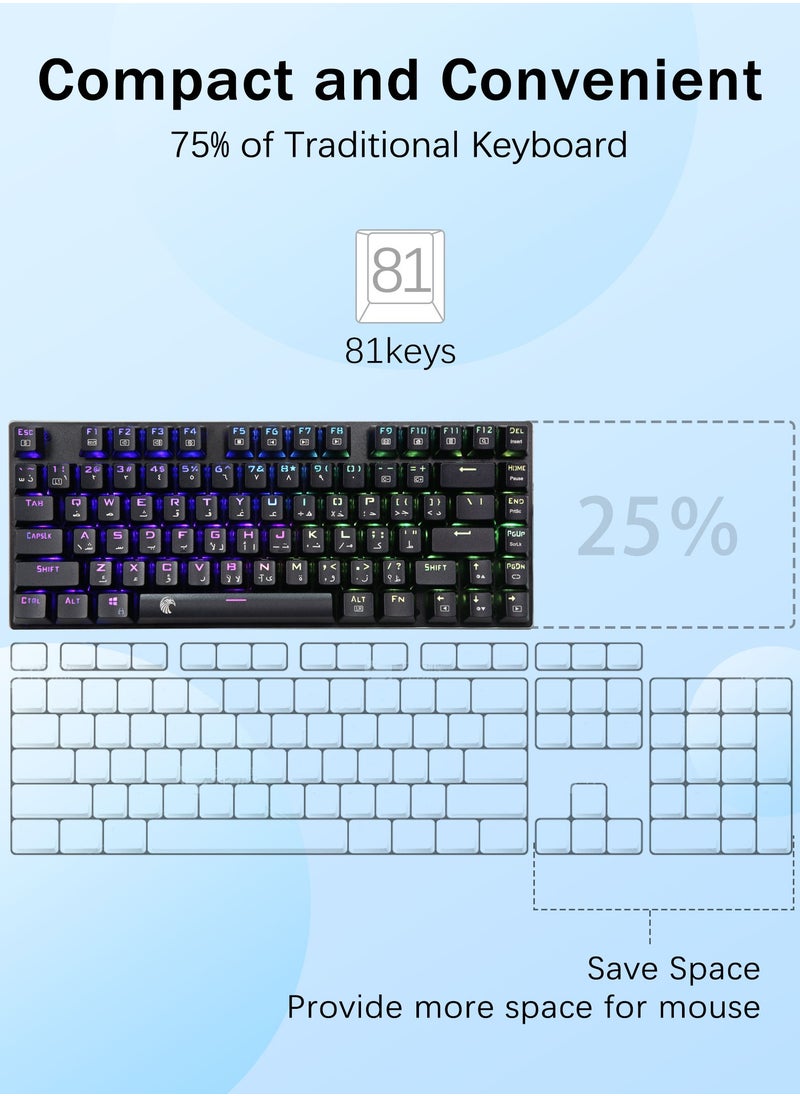 لوحة مفاتيح ميكانيكية للألعاب الميكانيكية Z-88 إنجليزي وعربي RGB، لوحة معدنية، مفاتيح خطية حمراء، لوحة مفاتيح ذات تخطيط 75%، 81 مفتاحًا مدمجًا لأجهزة الماك والكمبيوتر الشخصي، أسود