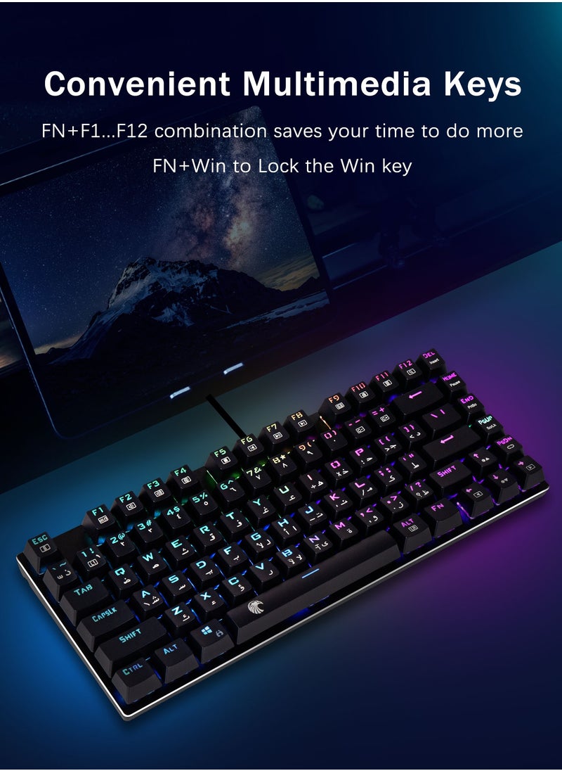 لوحة مفاتيح ميكانيكية للألعاب الميكانيكية Z-88 إنجليزي وعربي RGB، لوحة معدنية، مفاتيح خطية حمراء، لوحة مفاتيح ذات تخطيط 75%، 81 مفتاحًا مدمجًا لأجهزة الماك والكمبيوتر الشخصي، أسود