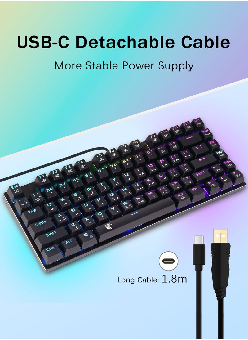 لوحة مفاتيح ميكانيكية للألعاب الميكانيكية Z-88 إنجليزي وعربي RGB، لوحة معدنية، مفاتيح خطية حمراء، لوحة مفاتيح ذات تخطيط 75%، 81 مفتاحًا مدمجًا لأجهزة الماك والكمبيوتر الشخصي، أسود