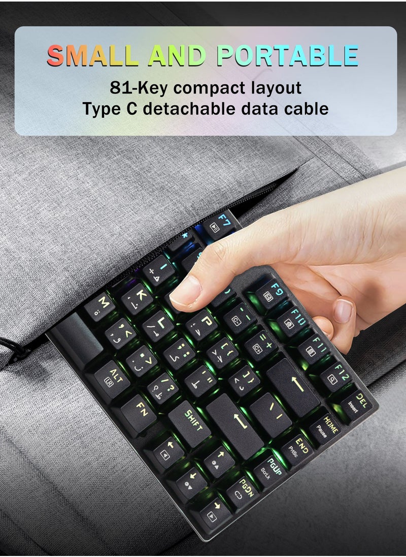 لوحة مفاتيح ميكانيكية للألعاب الميكانيكية Z-88 إنجليزي وعربي RGB، لوحة معدنية، مفاتيح خطية حمراء، لوحة مفاتيح ذات تخطيط 75%، 81 مفتاحًا مدمجًا لأجهزة الماك والكمبيوتر الشخصي، أسود