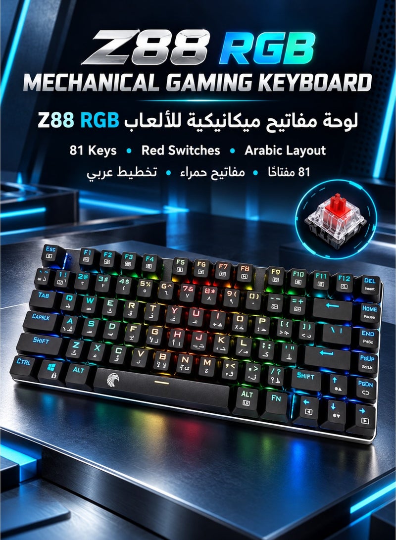 E-YOOSO Z-88 English&Arabic RGB Mechanical Gaming Keyboard, Metal Panel, Linear Red Switches, 75% Layout Keyboard, Compact 81 Keys for Mac, PC, Black - Image 2