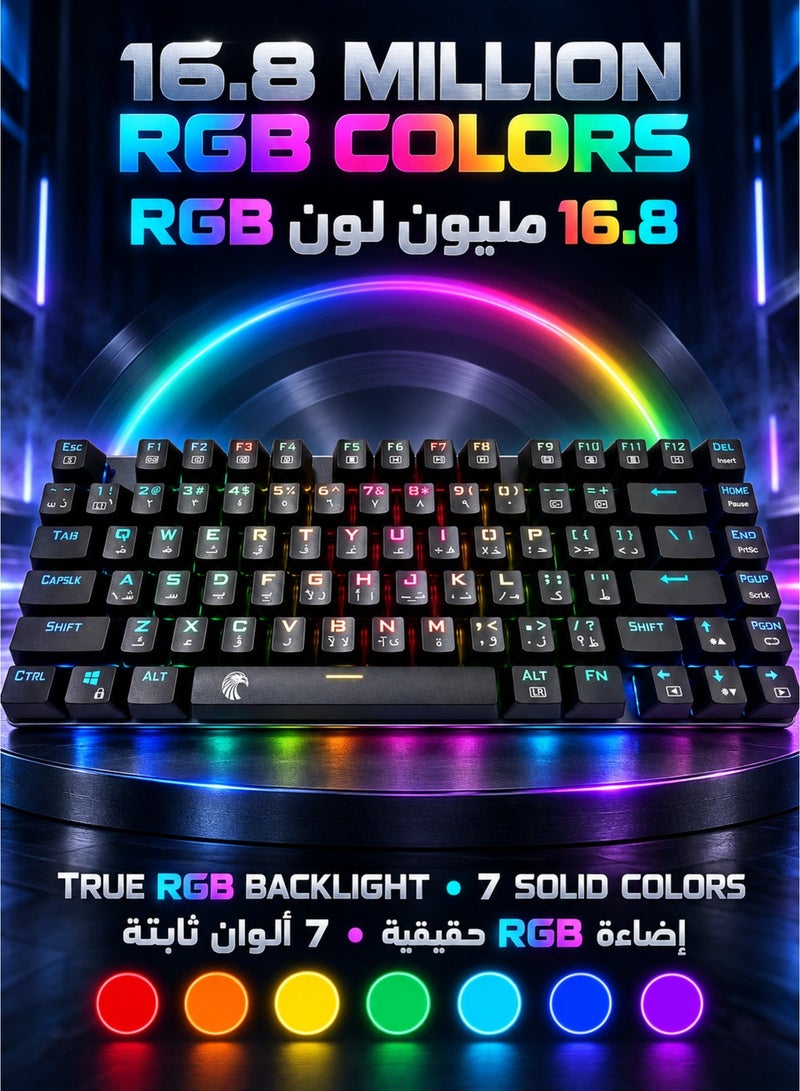 E-YOOSO Z-88 English&Arabic RGB Mechanical Gaming Keyboard, Metal Panel, Linear Red Switches, 75% Layout Keyboard, Compact 81 Keys for Mac, PC, Black - Image 4