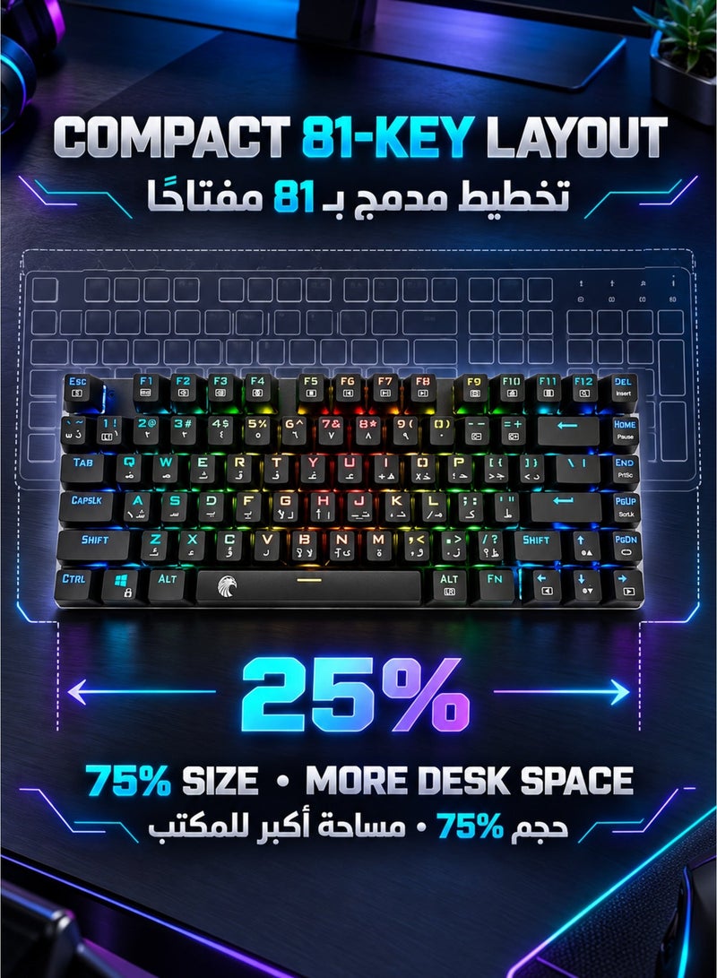 E-YOOSO Z-88 English&Arabic RGB Mechanical Gaming Keyboard, Metal Panel, Linear Red Switches, 75% Layout Keyboard, Compact 81 Keys for Mac, PC, Black - Image 3