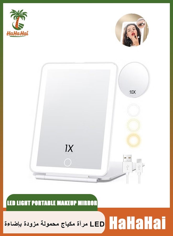 هاهاهاي مرآة مكياج محمولة بإضاءة LED، مرآة مكياج محمولة، مرآة تجميل مع مرآة مكبرة 10X، 3 ألوان إضاءة 80LED، بطارية 2000 مللي أمبير، أساسيات السفر للنساء (أبيض) - Image 1