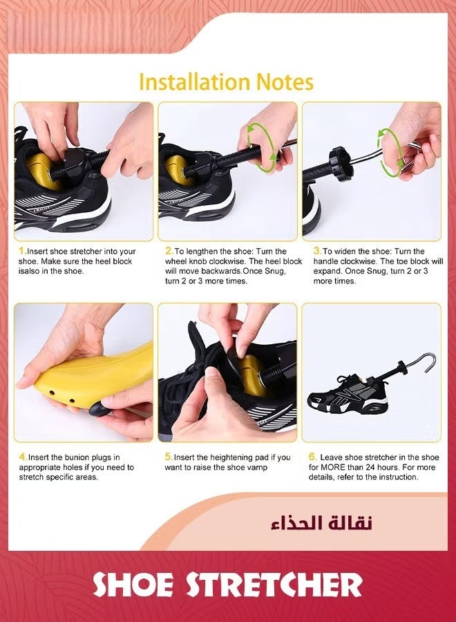 ,زوج 1 قابل للتعديل بوت Widener مع قرن الأحذية وحقيبة التخزين,بوت ستريترز للأقدام السميكة للرجال والنساء,الأصفر - Image 4