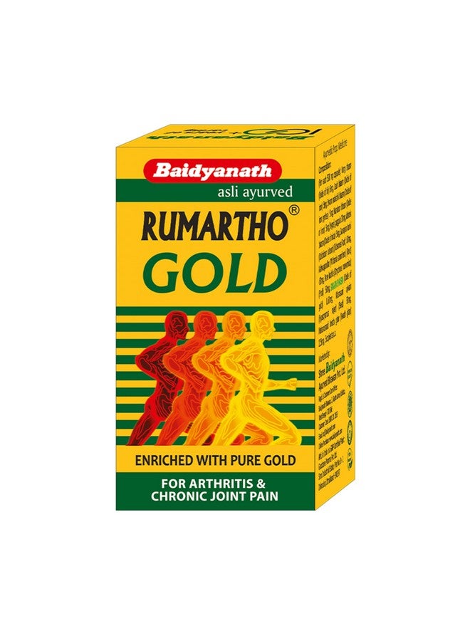 Baidyanath Rumartho Gold (30 Capsules) | Ayurvedic Formula with Swarn Bhasm, Guggulu & Natural Ingredients | - Image 1