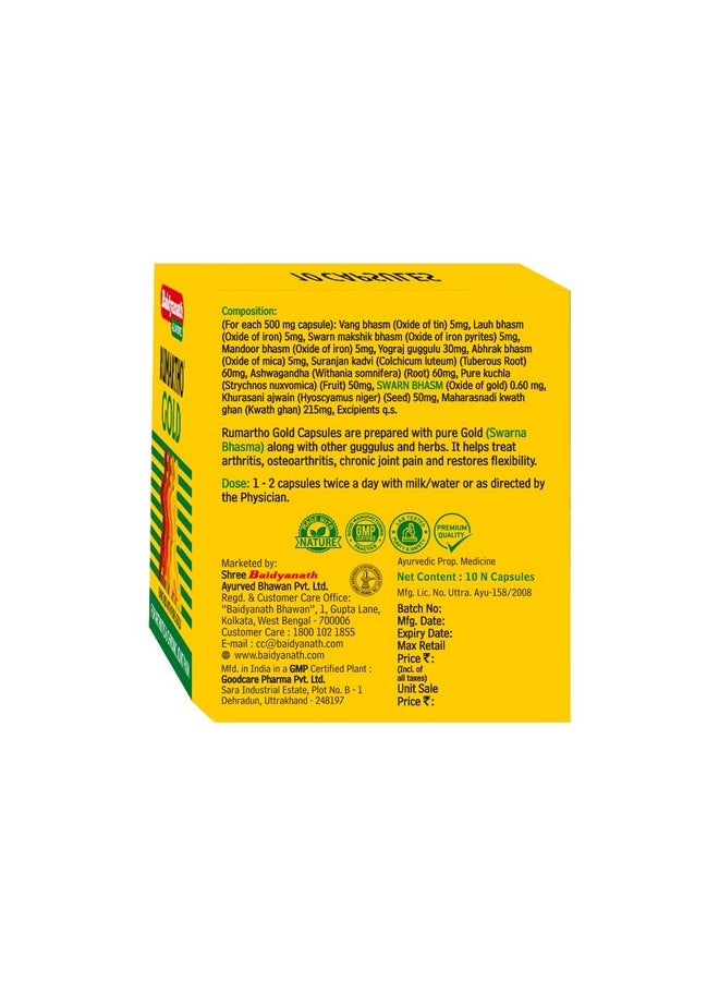 Baidyanath Rumartho Gold (30 Capsules) | Ayurvedic Formula with Swarn Bhasm, Guggulu & Natural Ingredients | - Image 3