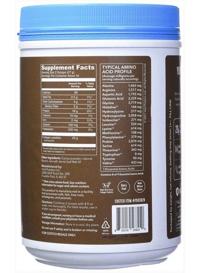 Vital Proteins Vital Protein Collagen Peptides, Pasture Raised, Grass Fed, Paleo Friendly, Gluten / Zero Sugar Dairy Free, Chocolate, 32.56 Oz  - Image 3