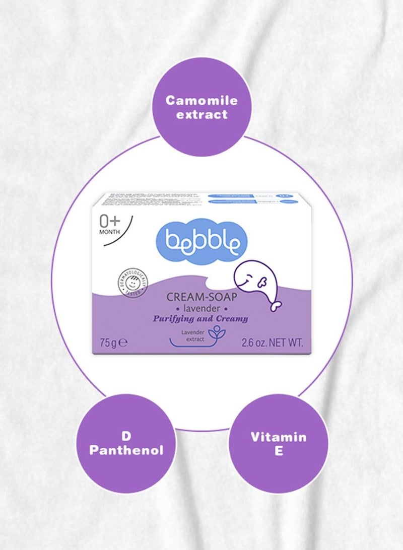 bebble صابون بار كريم بيبل للأطفال باللافندر | حماية من الجراثيم للعناية بالبشرة | خالي من الدموع | 75 جرام - Image 2