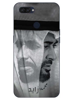Service Zone Protective Printed Mobile Cover Uae National Day Mohamed bin Zayed Al Nahyan For Oppo A12 2020  - Image 1