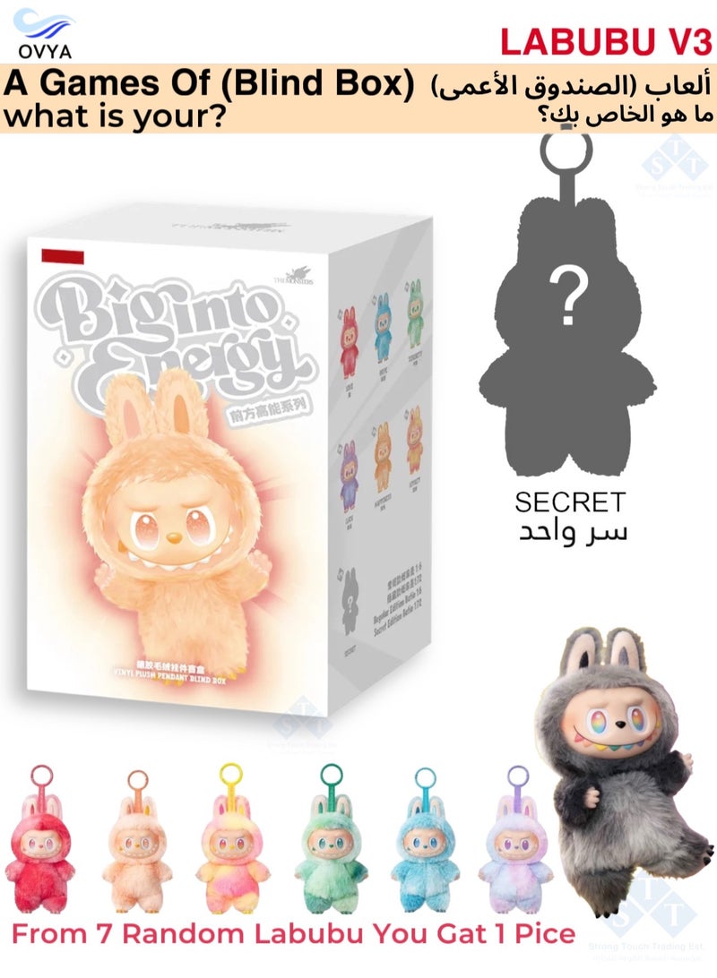 OVYA Labubu Doll V3 Monsters Big Into Energy Series Original Edition 17cm Blind Box Single Piece Designer Art Toy Limited Edition Gift for Kids Collectors Anime Fans - Image 1