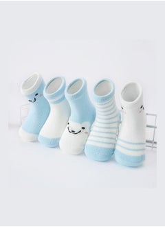 NIBEMINENT Pack Of 5 Print Striped Socks Blue/White  - Image 3