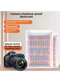 Generic Electronic Moisture-proof Box Desiccant Camera Lens Moisture-proof Agent SLR Mildew-proof Bag Special Dehumidification Bag For Photographic Equipment-Colour:Recyclable  Comes With Cleaning Cloth  - Image 2
