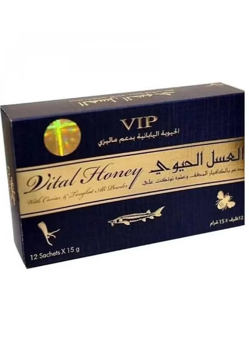 VIP Vital Honey with Caviar & Tongkat Ali Powder, Japanese Vitality, Malaysian Support, 12 Sachets 15g