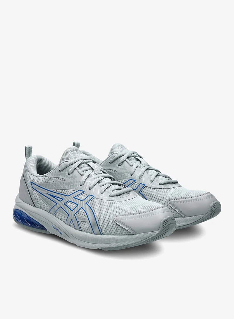 Asics Grey Men's GEL-QUANTUM Kei Shoes  | Best Price UAE