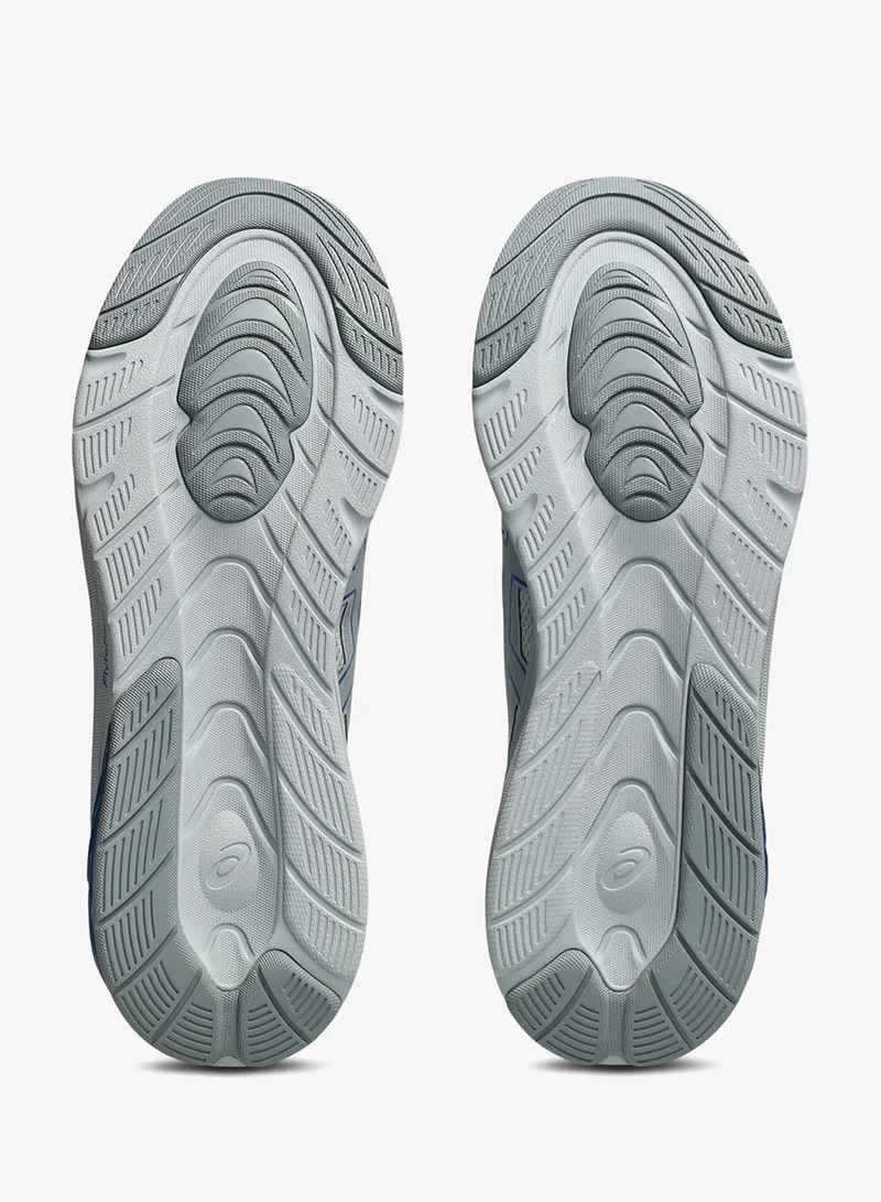 Asics Grey Men's GEL-QUANTUM Kei Shoes  | Best Price UAE
