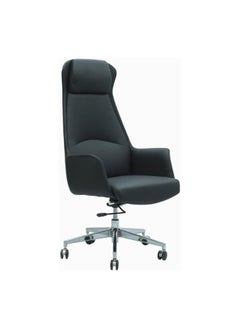 Executive Ergo Chair Modern Luxury design with adjustable height modern pu leather 360 swivel and tilt suit table for office |computer chair| office chair| boss chair |gaming chair BLACK - pzsku/Z1950CD5D820DE0EB5044Z/45/_/1722522241/e1b24ee5-9ad1-4ac7-9c31-213d92d685d6