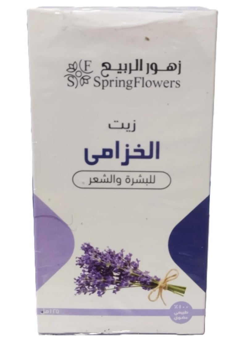 Spring Flowers Lavender Oil for Skin and Hair 125ml - Image 2