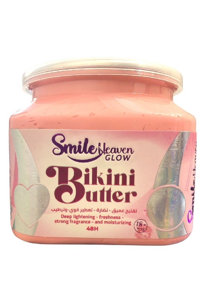 سمايل زبدة بيكيني من سمايل هيفن كوزماتيكس، تفتيح عميق، انتعاش، عطر قوي، تفتيح وترطيب، 450 مل - Image 2