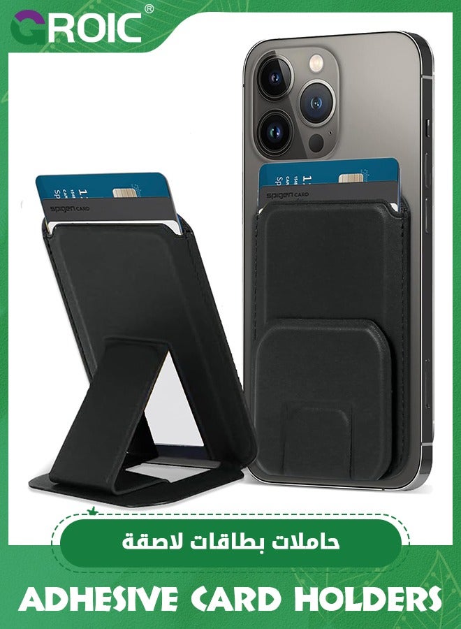 GROIC Black Magnetic Wallet Stand Compatible with iPhone 15/14/13/12 Series & Magsafe Case, Angle Adjustment, Store 1-2 Cards, Leather Magnetic iPhone Wallet - Image 1