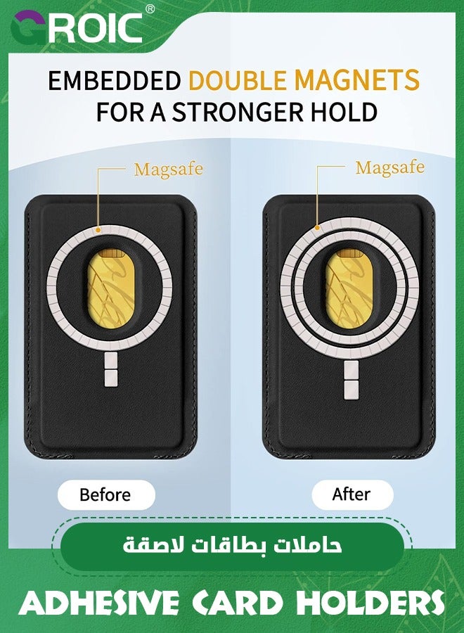 GROIC Black Magnetic Wallet Stand Compatible with iPhone 15/14/13/12 Series & Magsafe Case, Angle Adjustment, Store 1-2 Cards, Leather Magnetic iPhone Wallet - Image 4