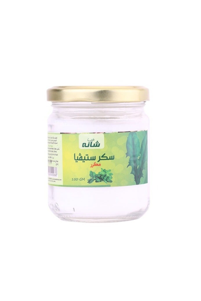 Refined Stevia Sugar 150g