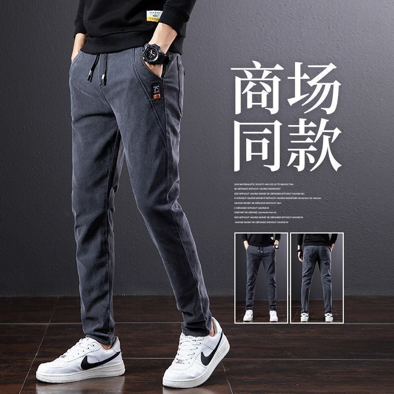 Unisex Casual Daily Denim Jeans - Image 2