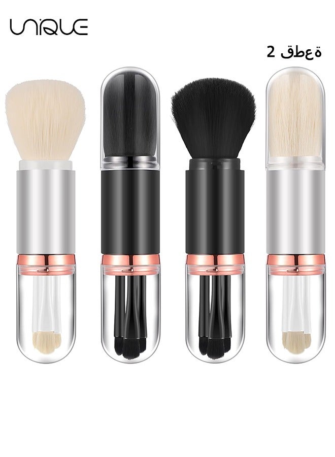 Unique 2 Sets Travel Brush Makeup Set, 4 in 1 Mini Portable Lip Brush Foundation Blending Powder Eye Shadow Brush for Women Facial Retractable Set(Black + White） - Image 1