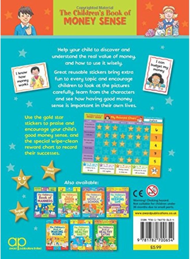كتاب الأطفال عن حس المال - Image 2