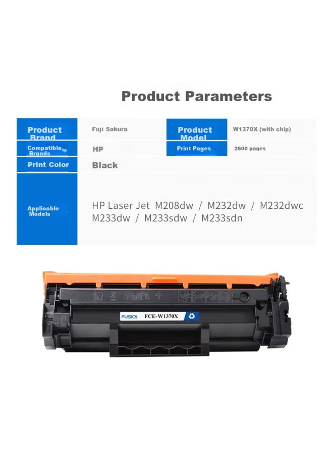 FUSICA خرطوشة حبر فوسيكا W1370X 137A متوافقة مع طابعة HP M232Dw خرطوشة حبر HP ليزر جيت M232Dwc M233Dw M233Sdw/Sdn M208Dw خرطوشة حبر عالية السعة مع شريحة سوداء - Image 3