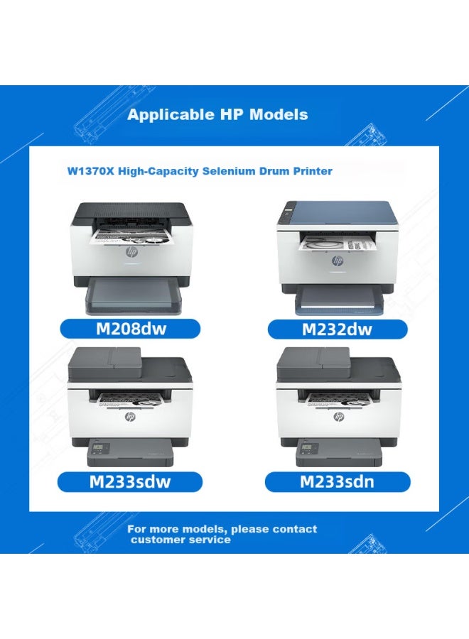 FUSICA خرطوشة حبر فوسيكا W1370X 137A متوافقة مع طابعة HP M232Dw خرطوشة حبر HP ليزر جيت M232Dwc M233Dw M233Sdw/Sdn M208Dw خرطوشة حبر عالية السعة مع شريحة سوداء - Image 4