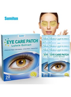 Sumifun 20Pcs Blueberry Lutein Eye Mask - Eye Care Patch - Excessive Eye Stay-up Night Eye Dry Cold Compress - Eye Patch  - Image 1