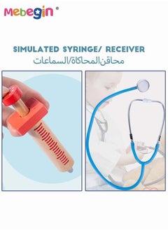 ميبيجين مجموعة لعب دور الطبيب المكونة من 17 قطعة، مجموعة لعب ممتعة للأطفال، مجموعة لعب ذات طابع طبي، مجموعة لعب طبية تظاهرية مع دلو تخزين ألعاب محمول وأدوات وإكسسوارات طبيب متطابقة  - Image 5