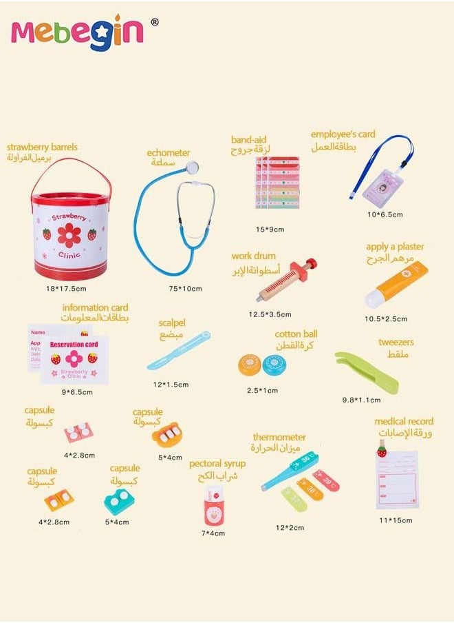 MEBEGIN 17 Pcs Doctor Role Play Set, Fun Play-Act Kids Doctor Kit, Medical Themed Playset, Pretend Play Medical Kit with Portable Toy Storage Bucket and Matching Doctor Tools and Accessories  - Image 4