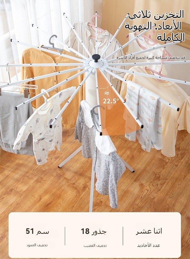 Bukela Tripod Clothes Drying Rack Heavy Duty Folding Indoor Portable, Tripod Laundry Drying Rack Clothing, Coat Rack Stand Foldable Outdoor 16 Drying Rod 120cm Capacity 50kg/110lb - Image 5