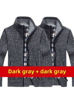 Generic Thickened Fleece Winter Mens Open Cardigan Sweater Stand Collar Knitted Loose Large Size Zipper Knitwear Casual Outerwear Brown Brown]  - Image 3
