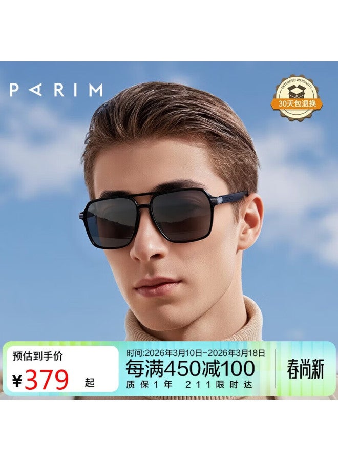 Parim Premium Style Men's Uv Protection Polarized Aviator Sungl Driving Frog Mirror