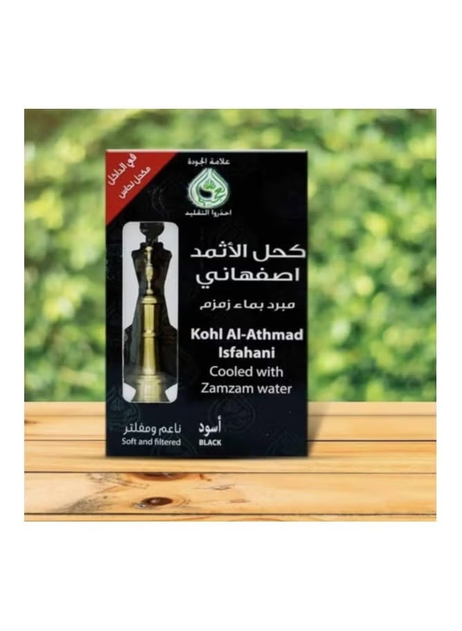 العجيلي عقيلي كحل الأصفهاني - كحل كثيف وخالد لعيون جذابة - جمال أصيل - Image 2