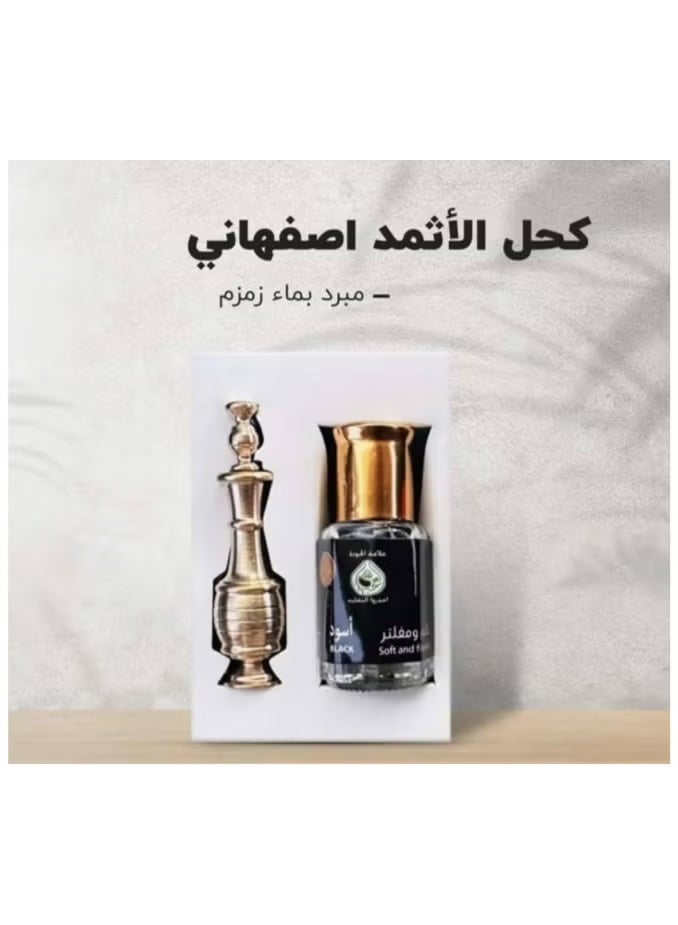 العجيلي عقيلي كحل الأصفهاني - كحل كثيف وخالد لعيون جذابة - جمال أصيل - Image 3