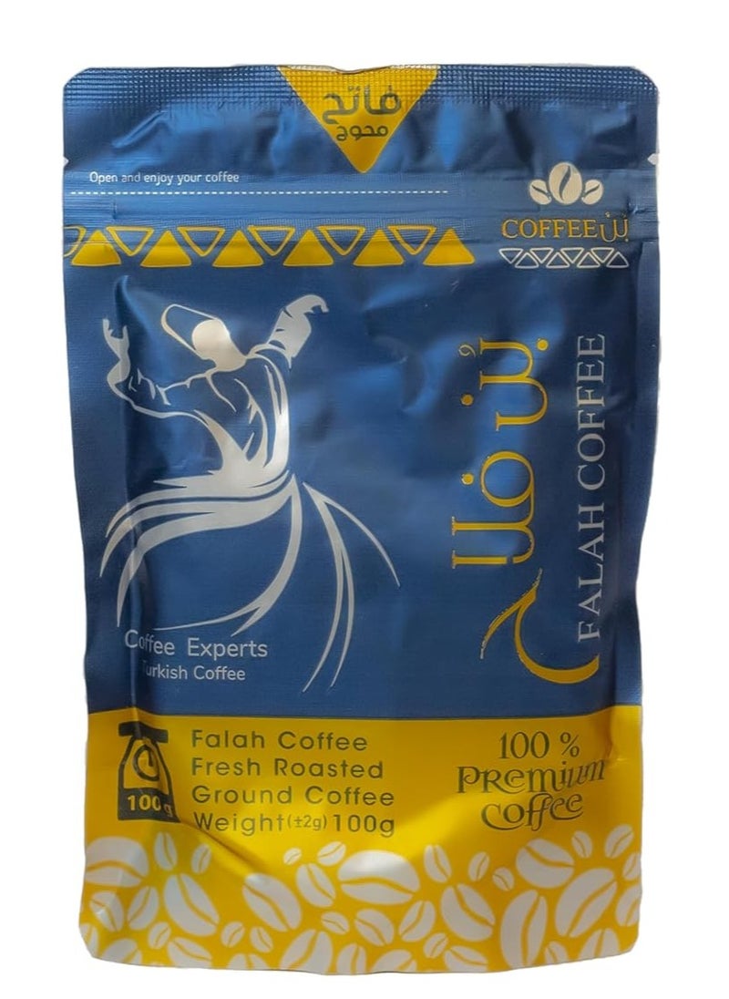 Falah Coffee Light Turkish Coffee with Cardamom- 100 gram 