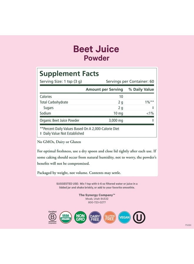 Pure Synergy مسحوق عصير الشمندر العضوي من PURE SYNERGY | مكمل قبل التمرين | مسحوق عصير جذر الشمندر العضوي | لدورة دموية صحية، والتمارين، وإزالة السموم (6.4 أونصة)  - Image 2