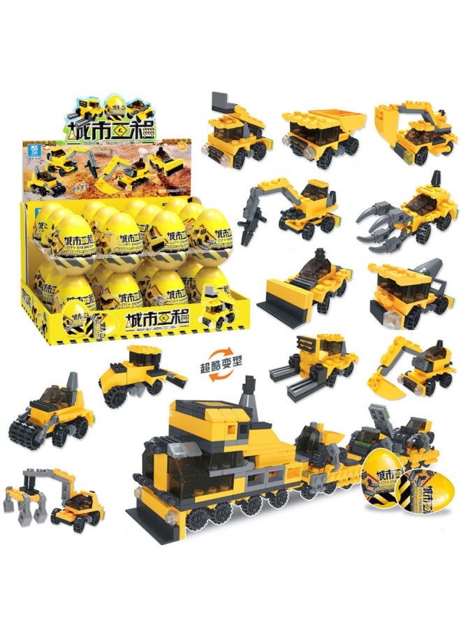 Gashapon Compatible Lego Small Particles Dinosaur Egg Car Train Puzzle Assembled Toys Children Gift - Image 4