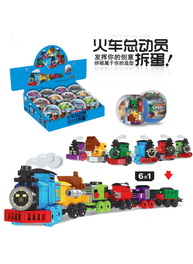 Gashapon Compatible Lego Small Particles Dinosaur Egg Car Train Puzzle Assembled Toys Children Gift - Image 5